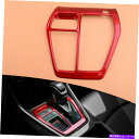 コンソールボックス トヨタRAV4 2019 2020に適合するインテリアコンソールギアシフトボックスパネルトリム Interior Console Gear Shift Box Panel Trim fit for Toyota RAV4 2019 2020(2)