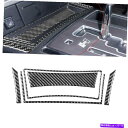コンソールボックス 5PCSカーボンファイバーコンソールストレージボックスパネルフレームカバークライスラー300 08-10 5Pcs Carbon Fiber...