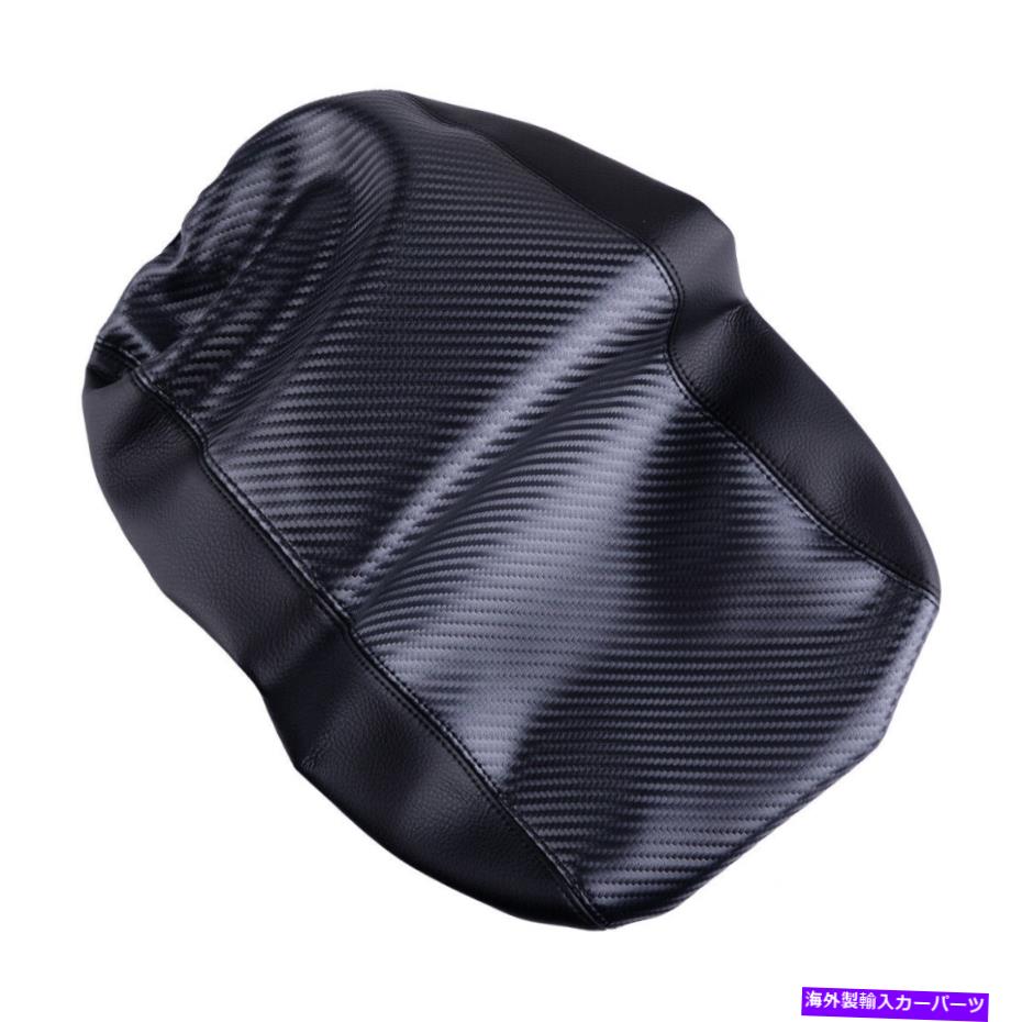 コンソールボックス アームレストクッションカバーセンターコンソールボックスパッドプロテクターダッ..