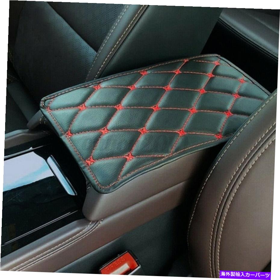 󥽡ܥå ˥Сåɥ쥶쥹ȥޥåȥܥå󥿡󥽡ѥåɥȥå󥫥С Universal Red Leather Car Armrest Mat Box Center Console Pad Auto Cushion Cover