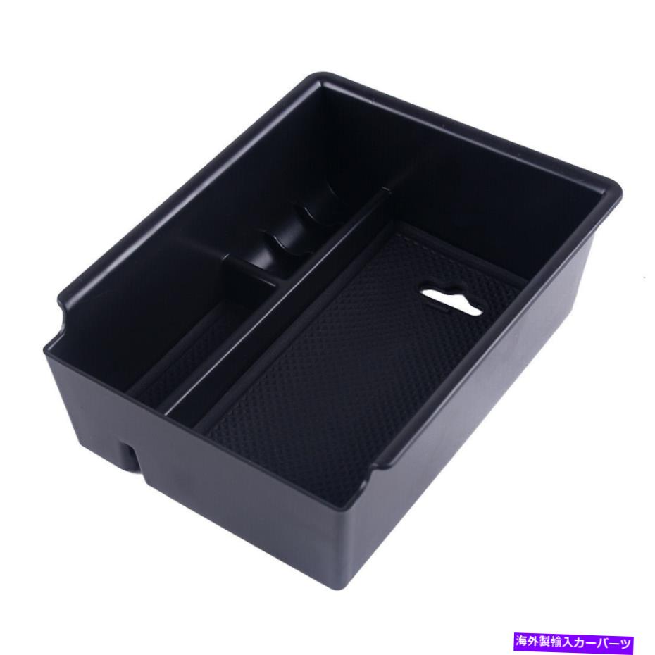 コンソールボックス Mitsubishi Outlander 2019 Central Console Glove Trayに適したArmrestストレージボックス Armrest Storage Box Fit for Mitsubishi Outlander 2019 Central Console Glove Tray