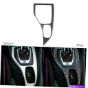 R\[{bNX J[{t@Co[R\[MAVtg{bNXplBMW X1 E84 2011-2015pfJ[Jo[ Carbon Fiber Console Gear Shift Box Panel Decal Cover For BMW X1 E84 2011-2015