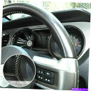 コンソールボックス カーボンファイバーダッシュボード楽器トリムカバーフォードマスタングアクセサリー用のベゼル Carbon Fiber Dashboard Instrument Trim Cover Bezels For Ford Mustang Accessories(2)