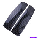 コンソールボックス 2x/セットコンソールボックスアームレストボックスカバートリムBMW 7シリーズE66 2002-2008 2x/Set Console Box Armrest Box Cover Trim Fit for BMW 7 Series E66 2002-2008(2)
