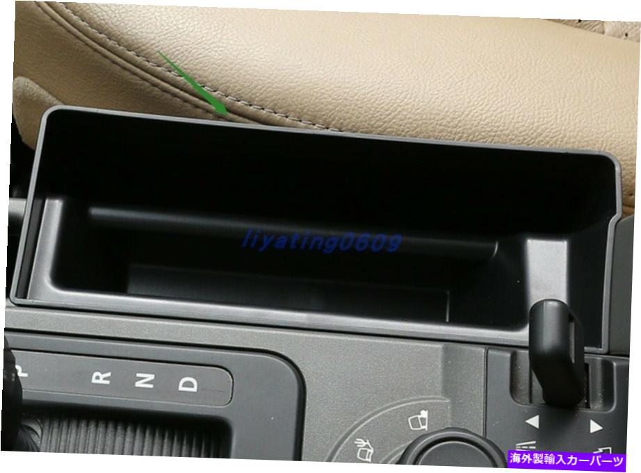 コンソールボックス ABSアームレスト収納ボックスランドローバーディスカバリーのためのセントラルコンソールグローブ3 04-2009 ABS Armrest Storage Box Central Console Glove For Land Rover Discovery 3 04-2009