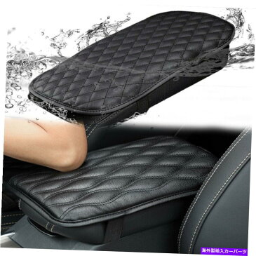 コンソールボックス センターコンソールカバーフォード用防水PUレザーカーアームレストクッションパッド Center Console Cover Waterproof PU Leather Car Armrest Cushion Pad For Ford
