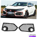 フォグライト 2017-2019ホンダシビックタイプR 2.0Lグロスブラックオープンメッシュフォグライトカバー Fits 2017-2019 Honda Civic Type R 2.0L Gloss Black Open Mesh Fog Light Covers(2)