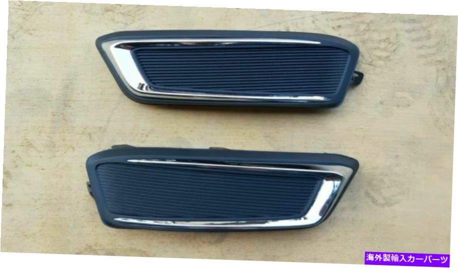 フォグライト シボレーインパラの新しいフォグライトカバーセット2014-2019 22738853 22738852 LH+RH New Fog Light Cover Set For Chevrolet Impala 2014-2019 22738853 22738852 LH+RH