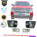 フォグライト 2007-2013シボレーシルバラード1500のフロントバンパーエンドキャッププライミング&フォグライト Front Bumper End Cap...