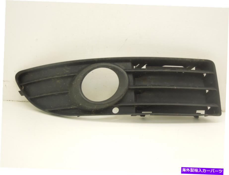 フォグライト Audi A4 B6 Cabriolet OS右下部フォグライトグリルトリム新しい本物8H0807682A Audi A4 B6 Cabriolet OS Right Lower Fog Light Grill Trim New Genuine 8H0807682A