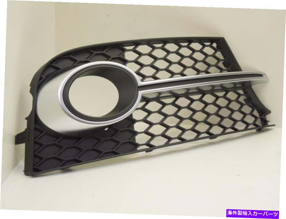 フォグライト アウディTT 8J OS右下部バンパーフォグライトグリル新しい本物8J0807682K Audi TT 8J OS Right Lower Bumper Fog Light Grill New Genuine 8J0807682K