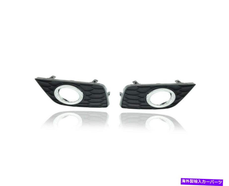 ե饤 16-19 Sentra S/Fe/SL/SV W/Foglampڥ622564444444454AF0AΥե饤ȥС Fog Light Cover for 16-19 Sentra S/FE/SL/SV W/FogLamp Pair 622564AF0A 622574AF0A