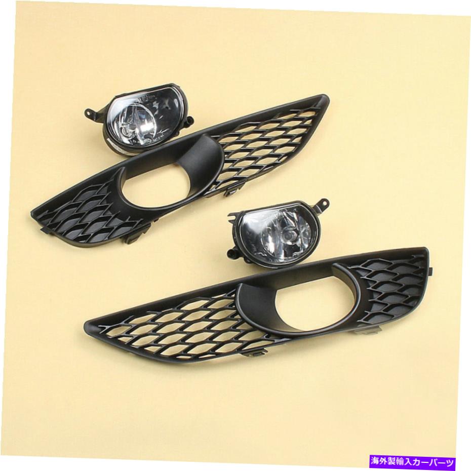 フォグライト アウディQ7 S-ライン10-15フロントバンパーハロゲンフォグライトランプカバーグリルグリル For AUDI Q7 S-Line 10-15 Front Bumper Halogen Fog Light Lamp cover Grill Grille