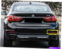 BMW NEW GENUINE X6 F16 REAR BUMPER RIGHT O/S REAR FOG LIGHT REFLECTOR 7323186カテゴリフォグライト状態新品メーカー車種発送詳細全国一律 送料無料 （※北海道、沖縄、離島は省く）商品詳細輸入商品の為、英語表記となります。Condition: NewBrand: BMW (Genuine OE)Placement on Vehicle: Right, RearManufacturer Part Number: 7323186Reference OE/OEM Number: 63147323186 条件：新品ブランド：BMW（本物のOE）車両への配置：右、後部メーカーの部品番号：7323186参照OE/OEM番号：63147323186《ご注文前にご確認ください》■海外輸入品の為、NC・NRでお願い致します。■取り付け説明書は基本的に付属しておりません。お取付に関しましては専門の業者様とご相談お願いいたします。■通常2〜4週間でのお届けを予定をしておりますが、天候、通関、国際事情により輸送便の遅延が発生する可能性や、仕入・輸送費高騰や通関診査追加等による価格のご相談の可能性もございますことご了承いただいております。■海外メーカーの注文状況次第では在庫切れの場合もございます。その場合は弊社都合にてキャンセルとなります。■配送遅延、商品違い等によってお客様に追加料金が発生した場合や取付け時に必要な加工費や追加部品等の、商品代金以外の弊社へのご請求には一切応じかねます。■弊社は海外パーツの輸入販売業のため、製品のお取り付けや加工についてのサポートは行っておりません。専門店様と解決をお願いしております。■大型商品に関しましては、配送会社の規定により個人宅への配送が困難な場合がございます。その場合は、会社や倉庫、最寄りの営業所での受け取りをお願いする場合がございます。■輸入消費税が追加課税される場合もございます。その場合はお客様側で輸入業者へ輸入消費税のお支払いのご負担をお願いする場合がございます。■商品説明文中に英語にて”保証”関する記載があっても適応はされませんのでご了承ください。■海外倉庫から到着した製品を、再度国内で検品を行い、日本郵便または佐川急便にて発送となります。■初期不良の場合は商品到着後7日以内にご連絡下さいませ。■輸入商品のためイメージ違いやご注文間違い当のお客様都合ご返品はお断りをさせていただいておりますが、弊社条件を満たしている場合はご購入金額の30％の手数料を頂いた場合に限りご返品をお受けできる場合もございます。(ご注文と同時に商品のお取り寄せが開始するため)（30％の内訳は、海外返送費用・関税・消費全負担分となります）■USパーツの輸入代行も行っておりますので、ショップに掲載されていない商品でもお探しする事が可能です。お気軽にお問い合わせ下さいませ。[輸入お取り寄せ品においてのご返品制度・保証制度等、弊社販売条件ページに詳細の記載がございますのでご覧くださいませ]&nbsp;