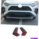 フォグライト トヨタRAV4 2019-2021レッド/カーボンファイバーフロントフォグライトランプカバートリム2PCS For Toyota RAV4 201...