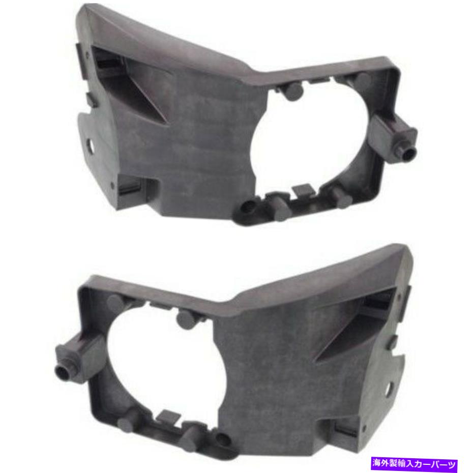 ե饤 2ĤΥե饤ȥ֥饱åȥפΥڥåȺȱFO2602105FO2603105 Pair Set of 2 Fog Light Brackets Lamps Left-and-Right FO2602105, FO2603105 Coupe