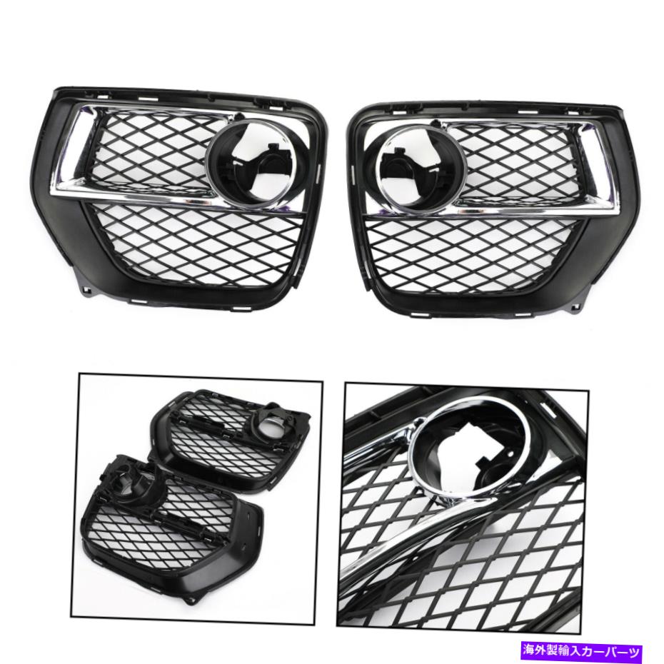 フォグライト 2xフロントバンパー閉じたグリッドフォグライトグリル左＆右BMW X6 2012-14 T7 2x Front Bumper Closed Grid Fog Light Grille Left & Right For BMW X6 2012-14 T7【並行輸入品】