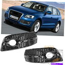 フォグライト 2009-2012 Audi 8R Q5ペアハニカムQ5Sスタイルバンパーグリルフォグライトカバー For 2009-2012 Audi 8R Q5 Pair Honeycomb Q5S Style Bumper Grille Fog Light Cover(2)
