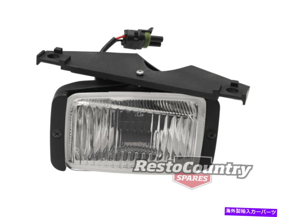 フォグライト Holden Commodore本物のGMH新しいフォグランプ右 /ドライバーVR VS SSライトレンズ Holden Commodore Genuine GMH NEW Fog Lamp RIGHT / Drivers VR VS SS light lens