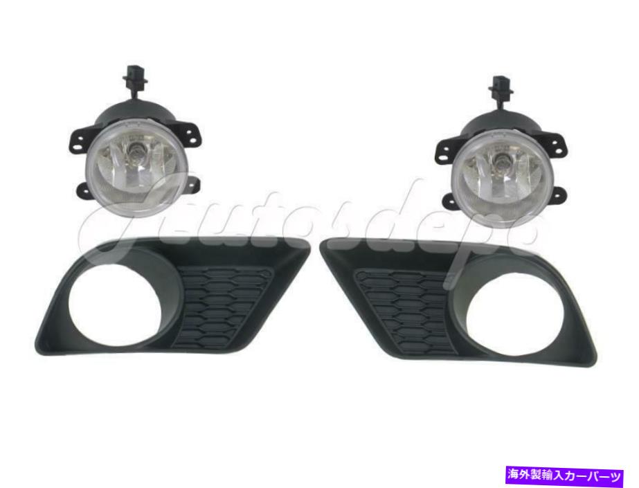 フォグライト 2011-2014 Dodge Charger Front Bumper Grilleアウターフォグライトベゼルトリム4PCS FOR 2011-2014 DODGE CHARGER FRONT BUMPER GRILLE OUTER FOG LIGHT BEZEL TRIM 4PCS【並行輸入品】