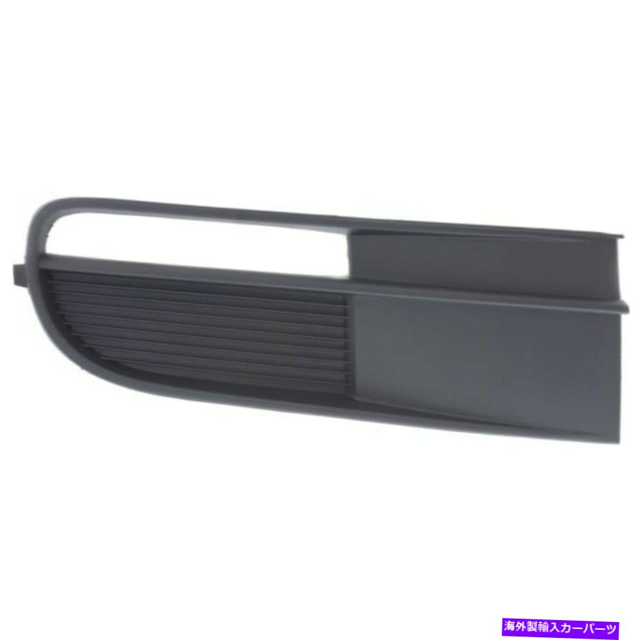 For Volkswagen Beetle Fog Light Cover 2012-2018 Passenger Sideカテゴリフォグライト状態新品メーカー車種発送詳細全国一律 送料無料 （※北海道、沖縄、離島は省く）商品詳細輸入商品の為、英語表記となります。Condition: NewBrand: KarParts360Placement on Vehicle: RightFeatures: 2012-2018|Volkswagen|BeetleManufacturer Part Number: CLX-M0-USA-REPV108615-CL360A70OE/OEM Part Number: 5C5853666C9B9Finish: SmoothCountry/Region of Manufacture: TaiwanInterchange Part Number: VW1039128Item Height: 9.000Item Length: 25.000Item Width: 9.000Fitment Type: Direct ReplacementGeneric_Keywords 1: 2012-2018|Volkswagen|BeetleOEM Equivalent Part Number 1: 5C5853666C9B9Orientation: passengers_sideIntended Use: AutomobilesSide: Passenger SidePARTSLINK Number: VW1039128Misc Fitment Notes: Conv, w/o Fog LampsHeadlight Style: FactoryHousing Color: BlackManufacturer Warranty: 1 YearBallast Included: NoGeneric_Keywords 2: Conv, w/o Fog LampsUPC: 618952206533 条件：新品ブランド：Karparts360車両への配置：右機能：2012-2018 | Volkswagen | Beetleメーカーの部品番号：CLX-M0-USA-REPV108615-CL360A70OE/OEM部品番号：5C5853666C9B9仕上げ：滑らか製造国/地域：台湾交換部品番号：VW1039128アイテムの高さ：9.000アイテムの長さ：25.000アイテム幅：9.000装備タイプ：直接交換generic_keywords 1：2012-2018 | Volkswagen | BeetleOEM同等の部品番号1：5C5853666C9B9オリエンテーション：乗客_サイド目的の使用：自動車サイド：助手席側パートリンク番号：VW1039128その他のフィットメントノート：コンビ、フォグランプ付きヘッドライトスタイル：工場ハウジングカラー：黒メーカー保証：1年含まれるバラスト：いいえgeneric_keywords 2：conv、w/oフォグランプUPC：618952206533《ご注文前にご確認ください》■海外輸入品の為、NC・NRでお願い致します。■取り付け説明書は基本的に付属しておりません。お取付に関しましては専門の業者様とご相談お願いいたします。■通常2〜4週間でのお届けを予定をしておりますが、天候、通関、国際事情により輸送便の遅延が発生する可能性や、仕入・輸送費高騰や通関診査追加等による価格のご相談の可能性もございますことご了承いただいております。■海外メーカーの注文状況次第では在庫切れの場合もございます。その場合は弊社都合にてキャンセルとなります。■配送遅延、商品違い等によってお客様に追加料金が発生した場合や取付け時に必要な加工費や追加部品等の、商品代金以外の弊社へのご請求には一切応じかねます。■弊社は海外パーツの輸入販売業のため、製品のお取り付けや加工についてのサポートは行っておりません。専門店様と解決をお願いしております。■大型商品に関しましては、配送会社の規定により個人宅への配送が困難な場合がございます。その場合は、会社や倉庫、最寄りの営業所での受け取りをお願いする場合がございます。■輸入消費税が追加課税される場合もございます。その場合はお客様側で輸入業者へ輸入消費税のお支払いのご負担をお願いする場合がございます。■商品説明文中に英語にて”保証”関する記載があっても適応はされませんのでご了承ください。■海外倉庫から到着した製品を、再度国内で検品を行い、日本郵便または佐川急便にて発送となります。■初期不良の場合は商品到着後7日以内にご連絡下さいませ。■輸入商品のためイメージ違いやご注文間違い当のお客様都合ご返品はお断りをさせていただいておりますが、弊社条件を満たしている場合はご購入金額の30％の手数料を頂いた場合に限りご返品をお受けできる場合もございます。(ご注文と同時に商品のお取り寄せが開始するため)（30％の内訳は、海外返送費用・関税・消費全負担分となります）■USパーツの輸入代行も行っておりますので、ショップに掲載されていない商品でもお探しする事が可能です。お気軽にお問い合わせ下さいませ。[輸入お取り寄せ品においてのご返品制度・保証制度等、弊社販売条件ページに詳細の記載がございますのでご覧くださいませ]&nbsp;