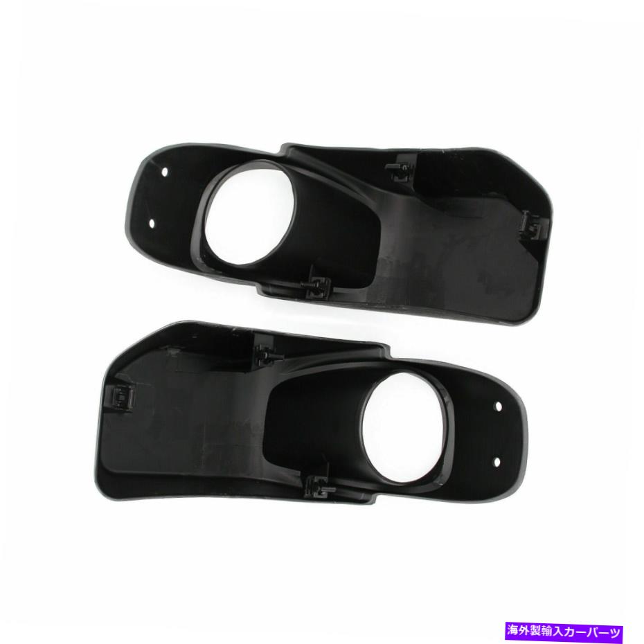 フォグライト 13-17ジープラングラー68231962AAのフォグライトランプカバーフロントLH＆RH Fog Light Lamp Cover Front LH & RH For 13-17 JEEP WRANGLER 68231962AA【並行輸入品】 3