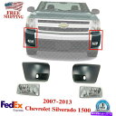 フォグライト 07-13シボレーシルバラード1500のフロントバンパーエンドキャッププライミド +フォグライト Front Bumper End Caps Pr...