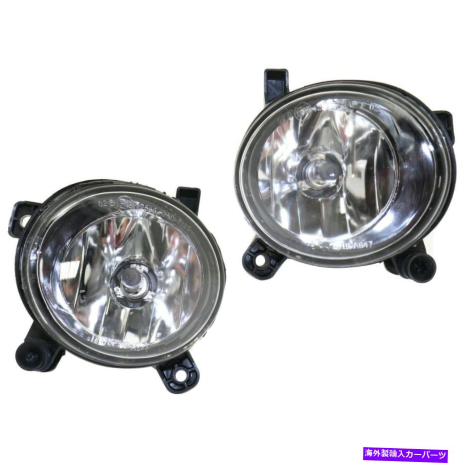 フォグライト 2つのドライバーと助手席側の新しいフォグランプランプセットアウターLH RHアウディA4ペア New Fog Lights Lamps Set of 2 Driver & Passenger Side Outer LH RH Audi A4 Pair