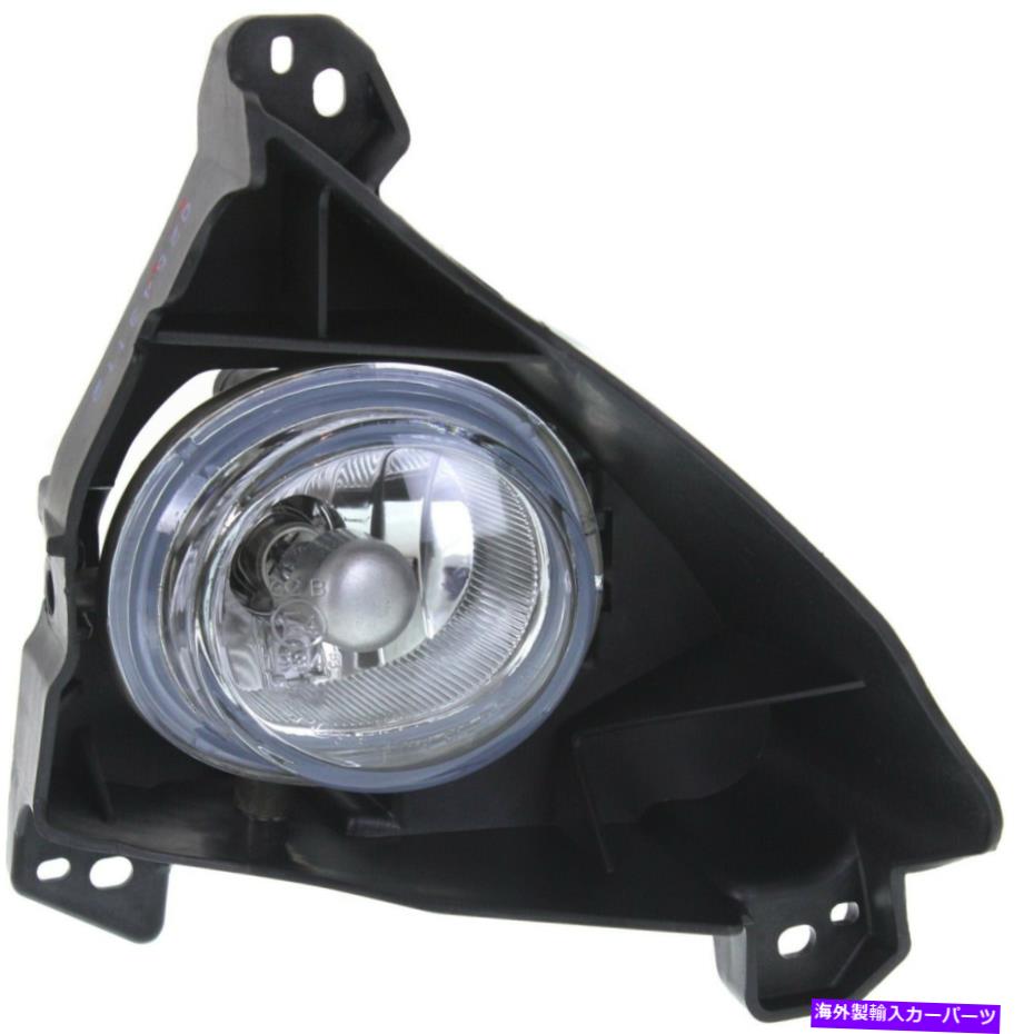 フォグライト 2012年マツダ5乗客サイドプラスチックレンズ付きの透明レンズフォグライト Clear Lens Fog Light For 2012 Mazda 5 Passenger Side Plastic Lens w/ Bulb【並行輸入品】