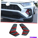 フォグライト トヨタRAV4 2019-2022のレッド&カーボンファイバーフロントフォグライトランプパネルカバー2PC Red&Carbon Fiber Fr...