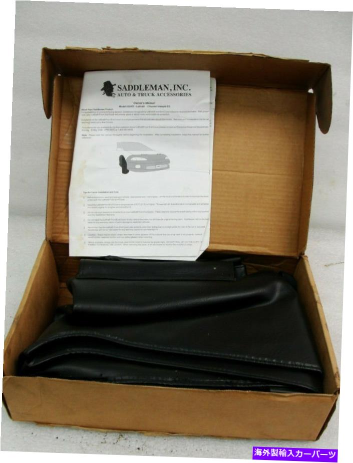 フォグライト フィットダッジイントレピッドレブラブラックフロントフードバンパーカバーブラグライト93-97新しい Fits Dodge Intrepid LeBra black front hood bumper cover bra foglights 93-97 NEW【並行輸入品】
