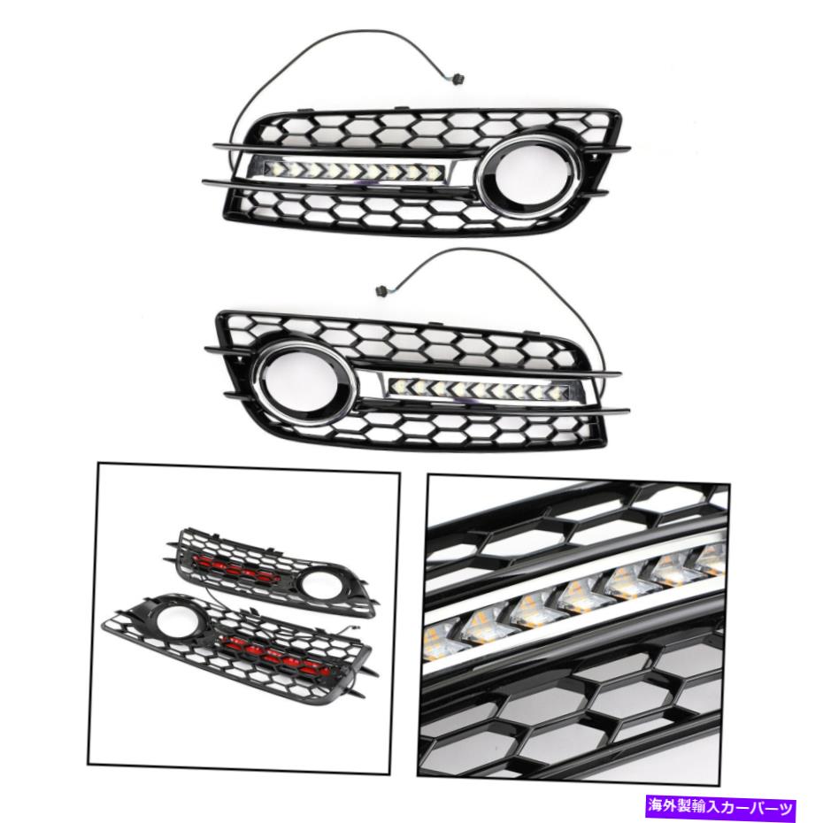 フォグライト Audi A4 S-Line S4 2008-2012 F01用LEDフォグライトグリルクロムリングバンパー LED Fog Light Grill Chrome Ring Bumper For Audi A4 S-LINE S4 2008-2012 F01【並行輸入品】