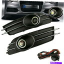 フォグライト アウディA6L C7 2012-2015左&右のフロントローワーバンパーグリルグリルフォグライト Front Lower Bumper Grille Grill Fog Light For Audi A6L C7 2012-2015 Left&Right(2)