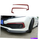 フォグライト フロントフォグライトランプストリップトリムレッドカーボンファイバーフィットホンダシビック2019-2021 Front Fog Light Lam...