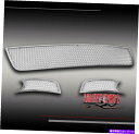 フォグライト 06-13シボレーインパラバンパー低下 フォグライトステンレススチールメッシュグリルインサート 06-13 CHEVY IMPALA BUMPER LOWER FOG LIGHT STAINLESS STEEL MESH GRILLE INSERT