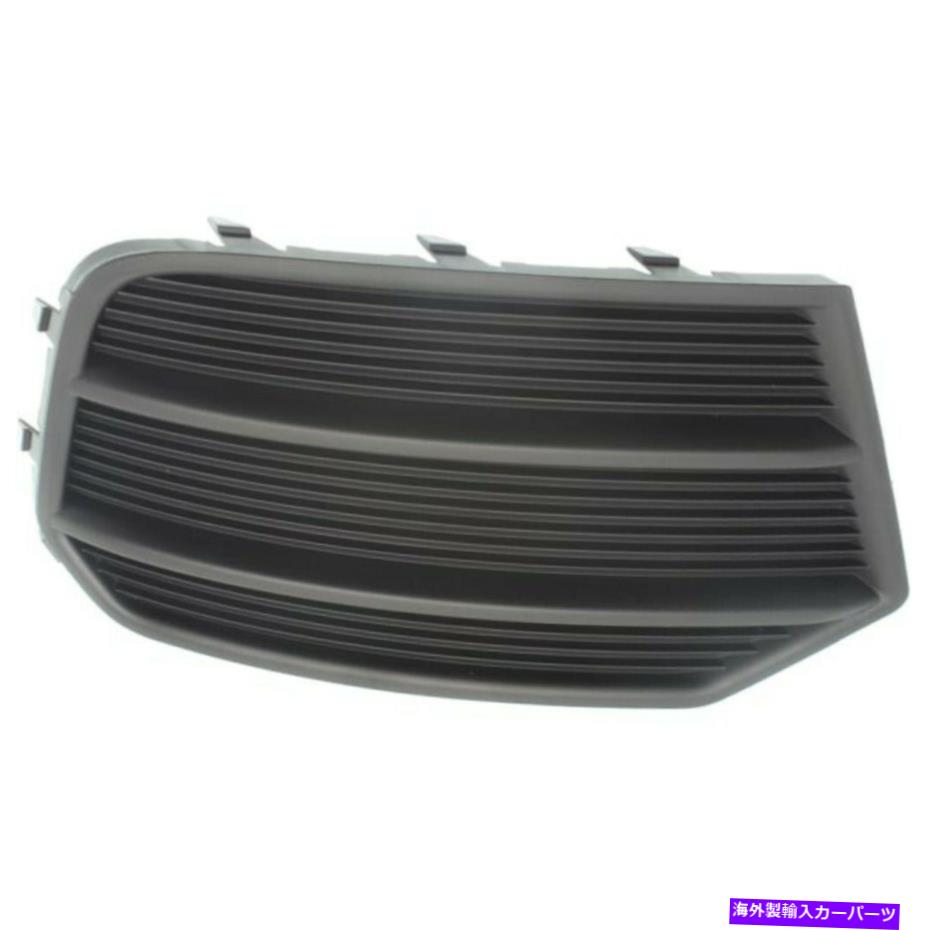 フォグライト アウディQ3/Q3用クアトロフォグライトカバー2016-2018アウター乗客のテクスチャーブラック For Audi Q3/Q3 Quattro Fog Light Cover 2016-2018 Outer Passenger Textured Black