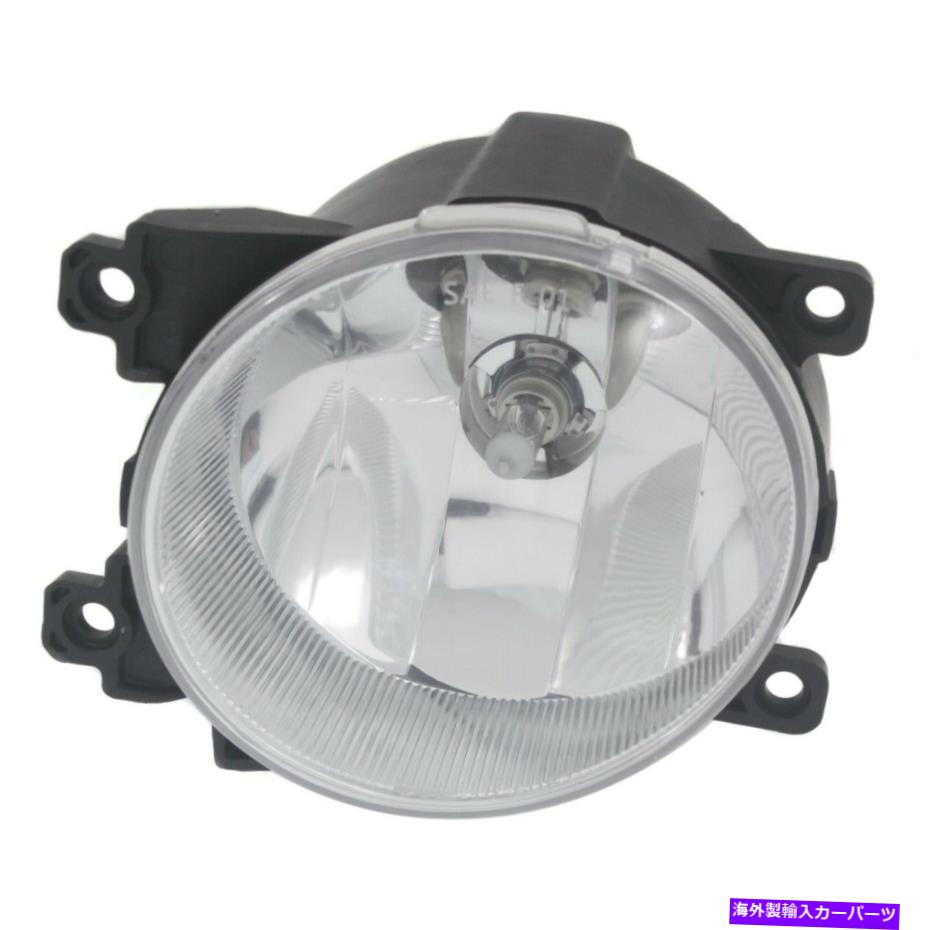 812200R020 CAPA Fog Light Driving Lamp Front Driver Left Side LH Hand for RAV4カテゴリフォグライト状態新品メーカー車種発送詳細全国一律 送料無料 （※北海道、沖縄、離島は省く）商品詳細輸入商品の為、英語表記となります。Condition: NewBrand: Perfect FitBulbs Included: With bulb(s)Certifications: CAPACustom Bundle: NoFitment Type: Direct ReplacementInterchange Part Number: 812200R020, TO2592130, 2015 2014 2013, Toyota, RAV4, For Models With Type A Fog Lights, Front, Driver Left Side, Sport Utility, 4Cyl, 2.5L, LE Limited XLE, Fog LightManufacturer Part Number: 16556415OE Number: 812200R020Other Part Number: 812200R020Part Link Number: TO2592130CPart Name: Fog LightParts Link Number: TO2592130CPlacement on Vehicle: Left, FrontSuperseded Part Number: 812200R020, TO2592130, 2015 2014 2013, Toyota, RAV4, For Models With Type A Fog Lights, Front, Driver Left Side, Sport Utility, 4Cyl, 2.5L, LE Limited XLE, Fog LightUPC: 723650523858Manufacturer Warranty: 1-year unlimited-mileage warranty 条件：新品ブランド：完璧なフィット含まれる球根：電球付き認定：CAPAカスタムバンドル：いいえ装備タイプ：直接交換インターチェンジ部品番号：812200R020、to2592130、2015 2014 2013、トヨタ、RAV4、タイプAフォグライト、フロント、ドライバー左側、スポーツユーティリティ、4cyl、2.5L、Le Limited XLE、フォグライトのモデル用メーカー部品番号：16556415OE番号：812200R020その他の部品番号：812200R020部品リンク番号：to2592130c部品名：フォグライト部品リンク番号：to2592130c車両への配置：左、正面置換部品番号：812200R020、to2592130、2015 2014 2013、トヨタ、RAV4、タイプAフォグライト、フロント、ドライバー左側、スポーツユーティリティ、4cyl、2.5L、Le Limited XLE、Fog Lightのモデル用UPC：723650523858製造業者保証：1年間の無制限のミリュー保証《ご注文前にご確認ください》■海外輸入品の為、NC・NRでお願い致します。■取り付け説明書は基本的に付属しておりません。お取付に関しましては専門の業者様とご相談お願いいたします。■通常2〜4週間でのお届けを予定をしておりますが、天候、通関、国際事情により輸送便の遅延が発生する可能性や、仕入・輸送費高騰や通関診査追加等による価格のご相談の可能性もございますことご了承いただいております。■海外メーカーの注文状況次第では在庫切れの場合もございます。その場合は弊社都合にてキャンセルとなります。■配送遅延、商品違い等によってお客様に追加料金が発生した場合や取付け時に必要な加工費や追加部品等の、商品代金以外の弊社へのご請求には一切応じかねます。■弊社は海外パーツの輸入販売業のため、製品のお取り付けや加工についてのサポートは行っておりません。専門店様と解決をお願いしております。■大型商品に関しましては、配送会社の規定により個人宅への配送が困難な場合がございます。その場合は、会社や倉庫、最寄りの営業所での受け取りをお願いする場合がございます。■輸入消費税が追加課税される場合もございます。その場合はお客様側で輸入業者へ輸入消費税のお支払いのご負担をお願いする場合がございます。■商品説明文中に英語にて”保証”関する記載があっても適応はされませんのでご了承ください。■海外倉庫から到着した製品を、再度国内で検品を行い、日本郵便または佐川急便にて発送となります。■初期不良の場合は商品到着後7日以内にご連絡下さいませ。■輸入商品のためイメージ違いやご注文間違い当のお客様都合ご返品はお断りをさせていただいておりますが、弊社条件を満たしている場合はご購入金額の30％の手数料を頂いた場合に限りご返品をお受けできる場合もございます。(ご注文と同時に商品のお取り寄せが開始するため)（30％の内訳は、海外返送費用・関税・消費全負担分となります）■USパーツの輸入代行も行っておりますので、ショップに掲載されていない商品でもお探しする事が可能です。お気軽にお問い合わせ下さいませ。[輸入お取り寄せ品においてのご返品制度・保証制度等、弊社販売条件ページに詳細の記載がございますのでご覧くださいませ]&nbsp;