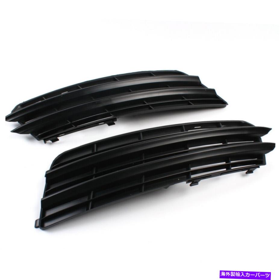 フォグライト ペアL + RフロントバンパーグリルグリルプレートカバーアウディA7 Quattro 3.0L 11-14 Pa..