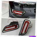 フォグライト 日産パトロールY62 2012 2012 13 2014 2015の2xリアバンパーランプLEDフォグライト 2x Rear Bumper Lamp LED Fog Light For Nissan Patrol Y62 2011 2012 13 2014 2015(2)