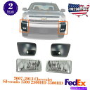 フォグライト フロントバンパーエンドキャップ2007-2013シボレーシルバラード1500のプライミング&フォグランプ Front Bumper End Cap...