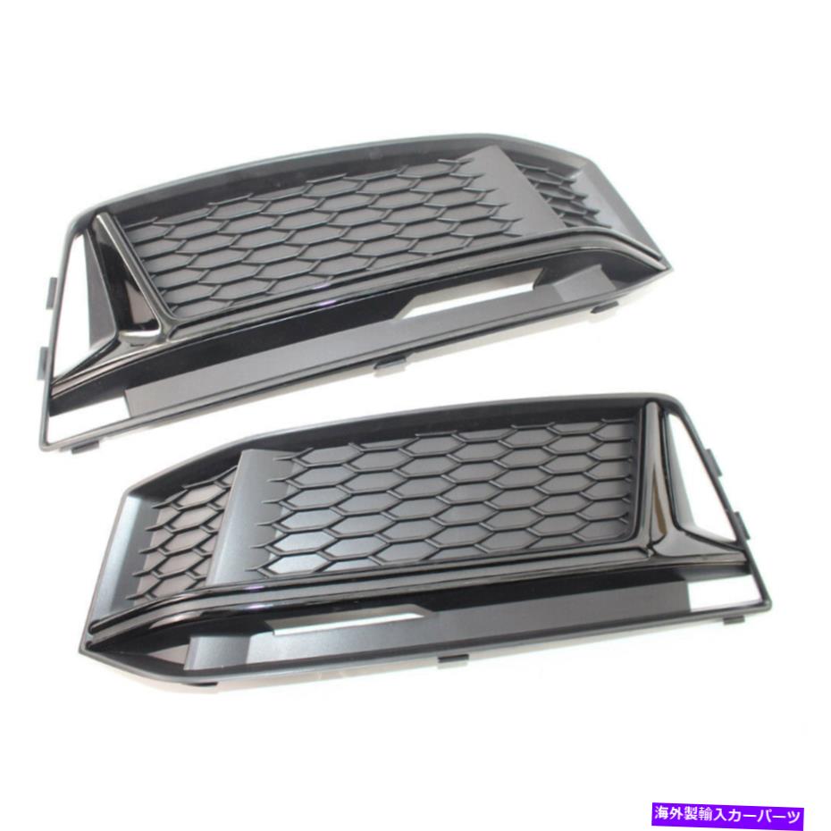 フォグライト 16-18のアウディA4 B9ベースハニカムフロントバンパーフォグライトグリルカバーブラック For 16-18 AUDI A4 B9 BASE HONEYCOMB Front BUMPER FOG LIGHT GRILLE COVER BLACK