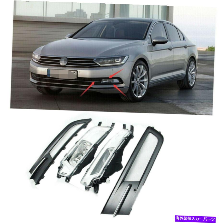 ե饤 16 Passat B8 EUեȱХѡ륰եץ饤 Fit For 16 Passat B8 EU Front Right Left Bumper Grille Grill With Fog Lamp Light