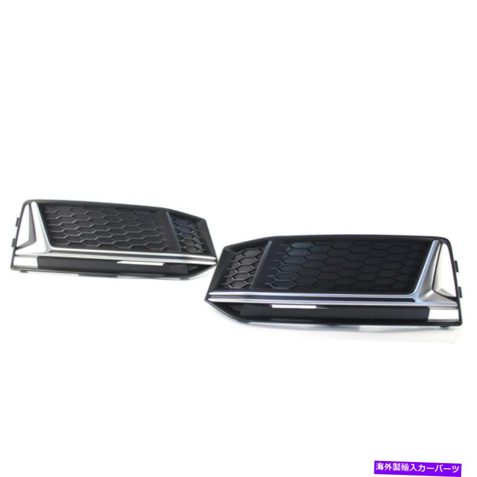 フォグライト 2pcs/set chromeフォグライトカバーグリルグリルs4 a4 s-line b9 2016-18に適しています 2Pcs/Set Chrome Fog Light Cover Grille Grill Fit For S4 A4 S-Line B9 2016-18