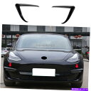 フォグライト テスラモデル3の2017-2020グロスブラックフロントフォグライトランプ眉毛トリム 2017-2020 For Tesla Model 3 gloss black Front Fog Light Lamp Eyebrow Cover Trim(2)