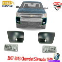 フォグライト 2007-2013シボレーシルバラード1500のフロントバンパーエンドキャッププライミング&フォグライト Front Bumper End Cap...