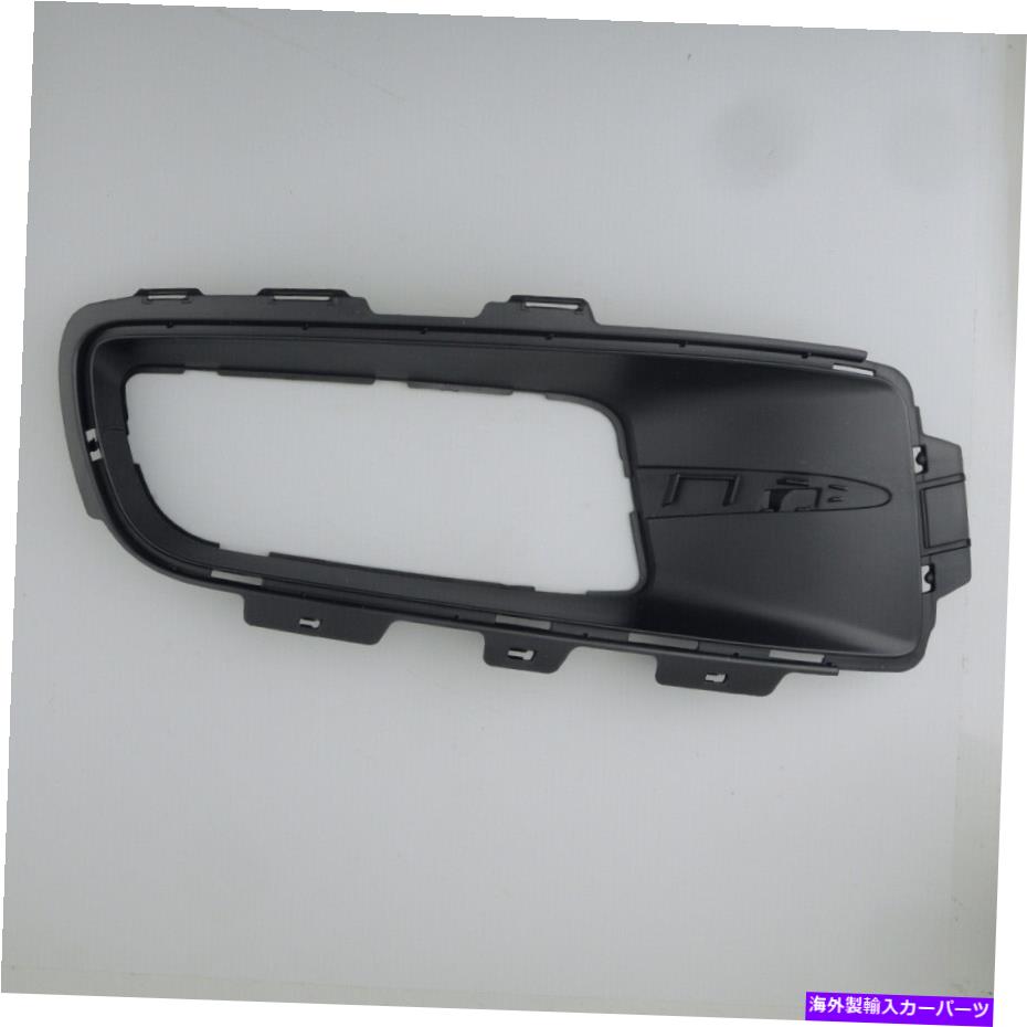 フォグライト ブラックフロント右下部バンパーフォグライトグリルトリムフィット07-2010 BMW X5 E70 Black Front Right Lower Bumper Fog Light Grille Trim Fit for 07-2010 BMW X5 E70【並行輸入品】
