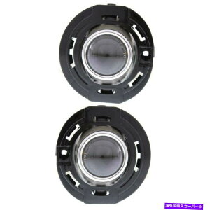フォグライト 町と田舎の左と右の2つのフォグランプランプのセットLH&RHペア Set of 2 Fog Lights Lamps Front Left-and-Right for Town and Country LH & RH Pair