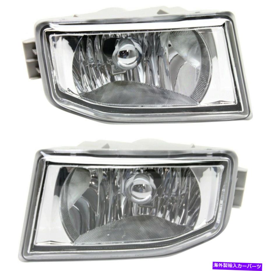 ե饤 2ĤΥեץפΥåȥեȺȱLHRH AC2593105AC2592105ڥ Set of 2 Fog Lights Lamps Front Left-and-Right LH &RH AC2593105, AC2592105 Pair
