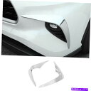 フォグライト トヨタハイランダー2020-2022クロムフロントフォグランプライトストリップトリム2pcsに適しています Fit For Toyota Highlander 2020-2022 Chrome Front Fog Lamp Light Strip Trim 2pcs(2)