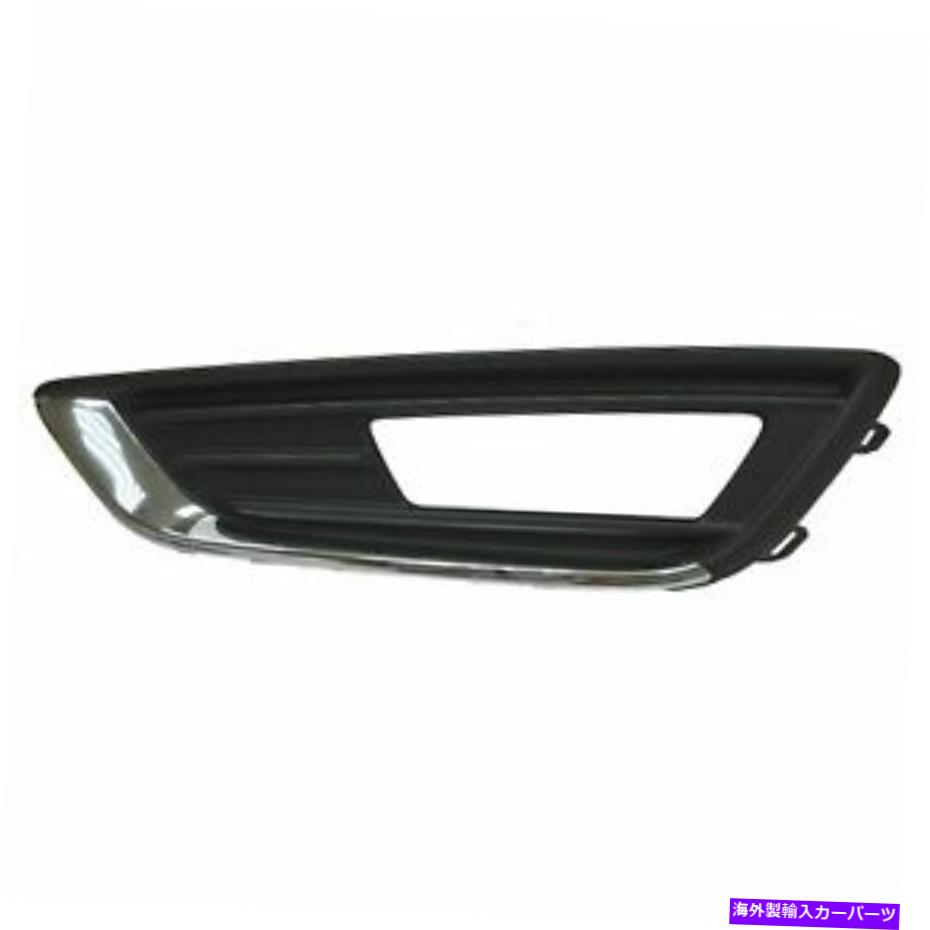 フォグライト フォグライトベゼルABSプラスチックフロント左LHドライバーサイドフィットフォードフォーカス2015-2018 Fog Light Bezel Abs Plastic Front Left LH Driver Side Fits Ford Focus 2015-2018【並行輸入品】